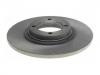 диск тормозной Brake Disc:43512-10040