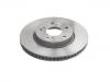 диск тормозной Brake Disc:45251-TBA-A00